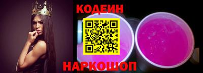винт Кунгур