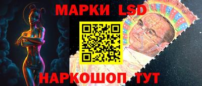 спайс Кулебаки