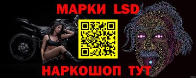 кокаин Кумертау