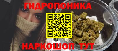 кокаин Кумертау
