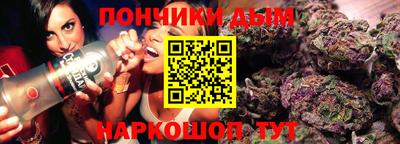 винт Кунгур