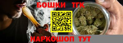 спайс Кулебаки