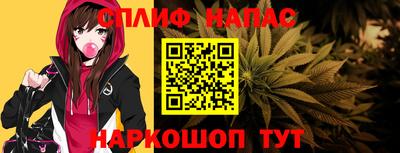 винт Кунгур