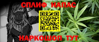 кокаин Кумертау
