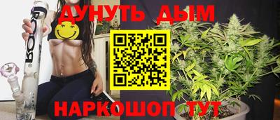 винт Кунгур