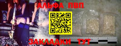 винт Кунгур