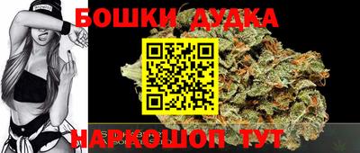 винт Кунгур
