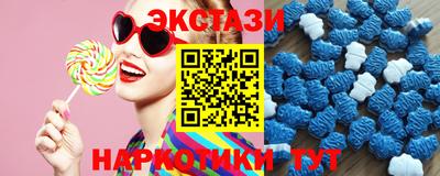 кокаин Кумертау