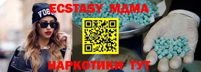 спайс Кулебаки