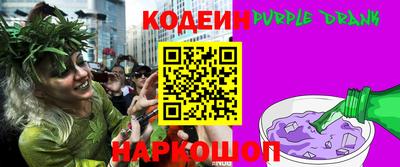винт Кунгур