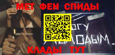 спайс Кулебаки