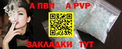 кокаин Кумертау