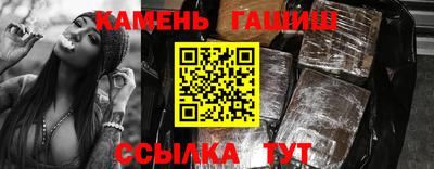 спайс Кулебаки