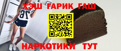 кокаин Кумертау