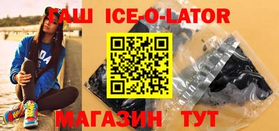 винт Кунгур