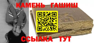 спайс Кулебаки