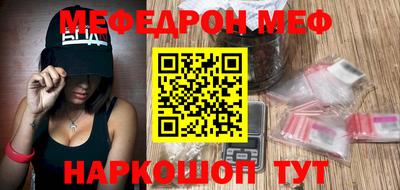 спайс Кулебаки