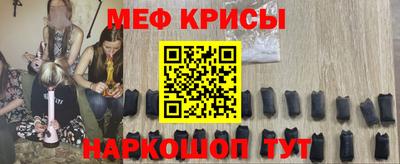 спайс Кулебаки