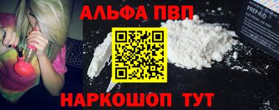 винт Кунгур